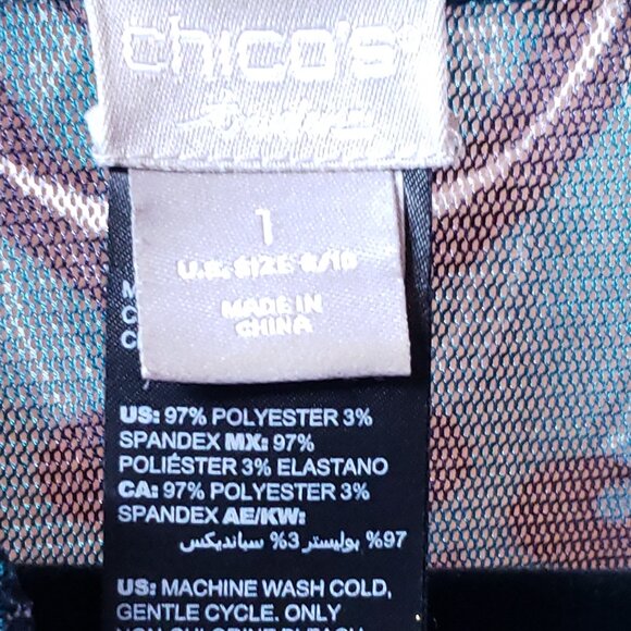 Chico's Teal Mid Length Duster - Picture 3 of 4